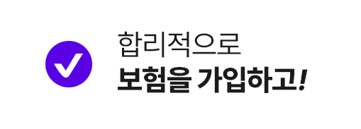 서비스소개