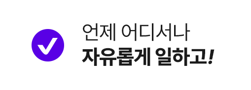 서비스소개