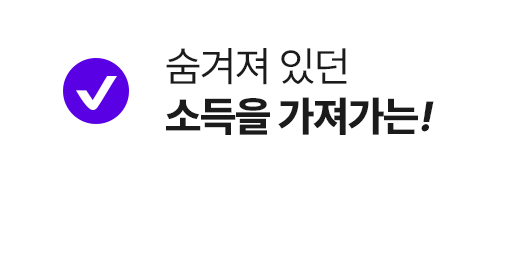 서비스소개